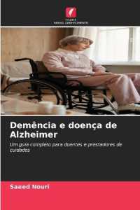 Demência e doença de Alzheimer