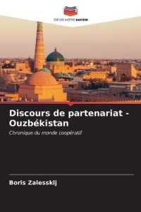 Discours de partenariat - Ouzb�kistan