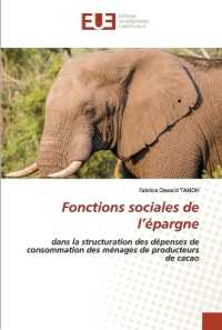 Fonctions sociales de l'épargne