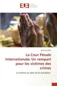 La Cour Pénale Internationale : Un rempart pour les victimes des crimes
