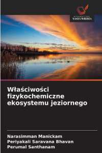 Wlasciwosci fizykochemiczne ekosystemu jeziornego : DE