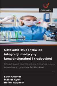 Gotowosc student&oacute;w do integracji medycyny konwencjonalnej i tradycyjnej : Gotowosc i poglady student&oacute;w medycyny na integracje medycyny konwencjonalnej i tradycyjnej w Bahir Dar w Etiopii.DE