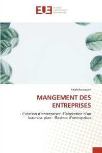 MANGEMENT DES ENTREPRISES : - Cr&eacute;ation d'entreprises -Elaboration d'un business plan - Gestion d'entreprises.DE