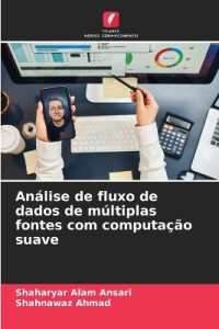 An&aacute;lise de fluxo de dados de m&uacute;ltiplas fontes com computa&ccedil;&atilde;o suave : DE
