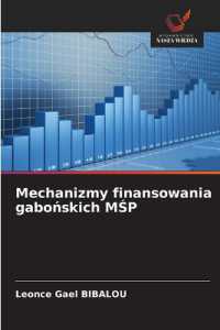 Mechanizmy finansowania gabonskich MSP : DE