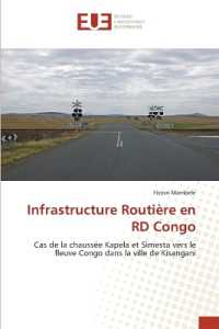 Infrastructure Routière en RD Congo