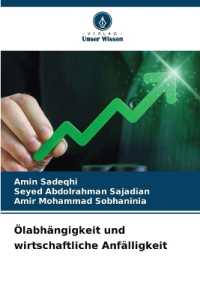 Ölabhängigkeit und wirtschaftliche Anfälligkeit