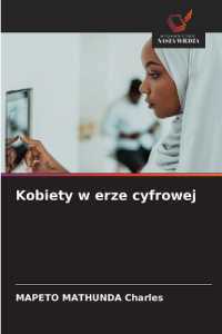 Kobiety w erze cyfrowej : DE