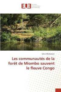 Les communaut&eacute;s de la for&ecirc;t de Miombo sauvent le fleuve Congo : DE
