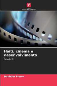 Haiti, cinema e desenvolvimento