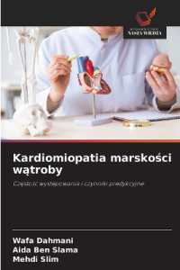Kardiomiopatia marskosci watroby : Czestosc wystepowania i czynniki predykcyjne （2024. 64 S. 220 mm）