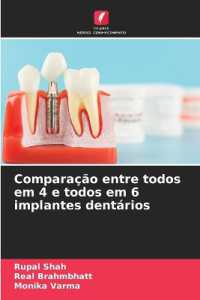 Comparação entre todos em 4 e todos em 6 implantes dentários （2024. 88 S. 220 mm）