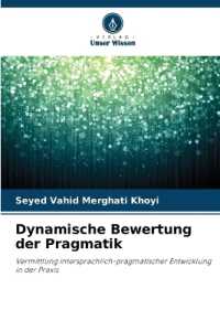 Dynamische Bewertung der Pragmatik