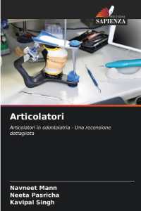 Articolatori : Articolatori in odontoiatria - Una recensione dettagliata （2024. 136 S. 220 mm）