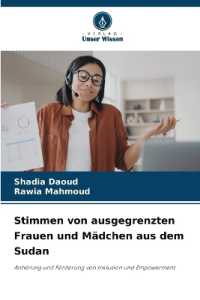 Stimmen von ausgegrenzten Frauen und Mädchen aus dem Sudan