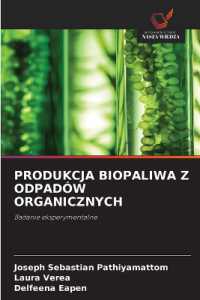 PRODUKCJA BIOPALIWA Z ODPADÓW ORGANICZNYCH : Badanie eksperymentalne （2021. 68 S. 220 mm）
