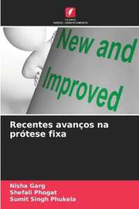 Recentes avan&ccedil;os na pr&oacute;tese fixa