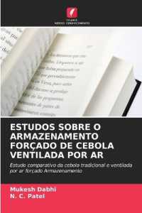 ESTUDOS SOBRE O ARMAZENAMENTO FORÇADO DE CEBOLA VENTILADA POR AR : Estudo comparativo da cebola tradicional e ventilada por ar forçado Armazenamento （2021. 140 S. 220 mm）