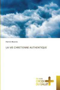 LA VIE CHRETIENNE AUTHENTIQUE （2023. 52 S. 220 mm）