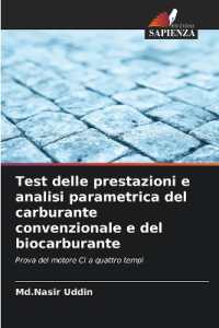 Test delle prestazioni e analisi parametrica del carburante convenzionale e del biocarburante