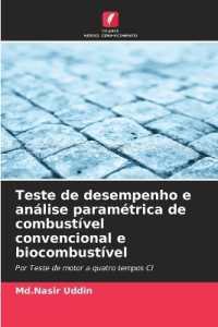 Teste de desempenho e análise paramétrica de combustível convencional e biocombustível
