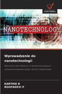 Wprowadzenie do nanotechnologii