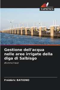 Gestione dell'acqua nelle aree irrigate della diga di Salbisgo