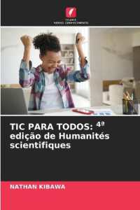 TIC PARA TODOS: 4&ordf; edi&ccedil;&atilde;o de Humanit&eacute;s scientifiques （2025. 128 S. 220 mm）