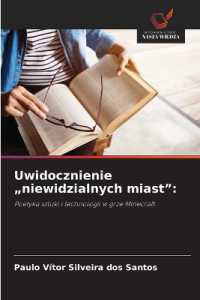 Uwidocznienie 'niewidzialnych miast'