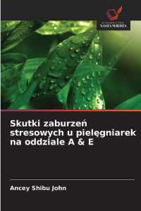 Skutki zaburzeń stresowych u pielęgniarek na oddziale a & E