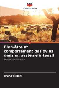 Bien-être et comportement des ovins dans un système intensif