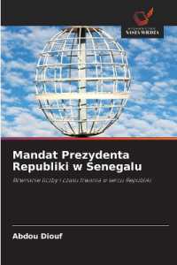 Mandat Prezydenta Republiki w Senegalu