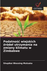 Podatnośc wiejskich źródel utrzymania na zmiany klimatu w Zimbabwe
