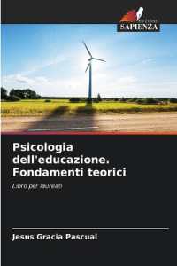Psicologia dell'educazione. Fondamenti teorici : Libro per laureati （2025. 112 S. 220 mm）