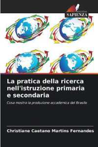 La pratica della ricerca nell'istruzione primaria e secondaria : Cosa mostra la produzione accademica del Brasile （2025. 100 S. 220 mm）