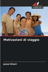 Motivazioni di viaggio （2025. 144 S. 220 mm）
