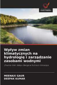 Wplyw zmian klimatycznych na hydrologie i zarzadzanie zasobami wodnymi : Zlewnia rzeki Jatayu Ganga w Kumaun Himalaya.DE