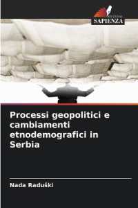 Processi geopolitici e cambiamenti etnodemografici in Serbia : DE