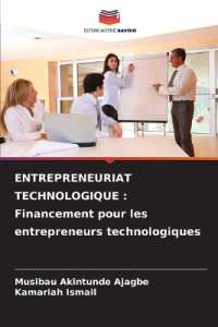 ENTREPRENEURIAT TECHNOLOGIQUE : Financement pour les entrepreneurs technologiques : DE