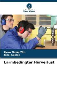 L&auml;rmbedingter H&ouml;rverlust : DE