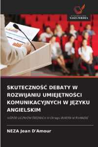 SKUTECZNOSC DEBATY W ROZWIJANIU UMIEJ TNOSCI KOMUNIKACYJNYCH W J ZYKU ANGIELSKIM : WSRÓD UCZNIÓW SREDNICH W Okregu BURERA W RWANDIE （2025. 104 S. 220 mm）