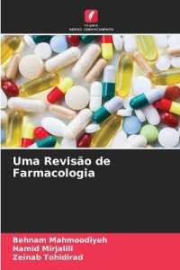 Uma Revis&atilde;o de Farmacologia