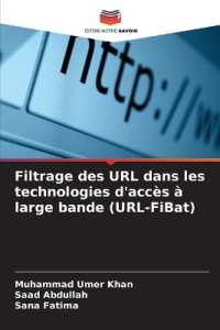 Filtrage des URL dans les technologies d'accès à large bande (URL-FiBat) （2024. 72 S. 220 mm）