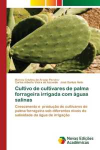 Cultivo de cultivares de palma forrageira irrigada com águas salinas : Crescimento e produção de cultivares de palma forrageira sob diferentes niveis de salinidade da água de irrigação （2022. 100 S. 220 mm）