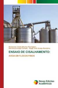 ENSAIO DE CISALHAMENTO: : AVEIA EM FLOCOS FINOS （2022. 52 S. 220 mm）