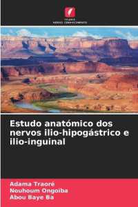 Estudo anatómico dos nervos ilio-hipogástrico e ilio-inguinal （2022. 52 S. 220 mm）