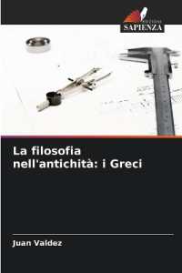 La filosofia nell'antichit&agrave;: i Greci : DE