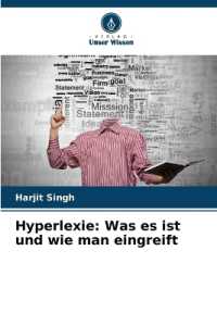 Hyperlexie: Was es ist und wie man eingreift : DE