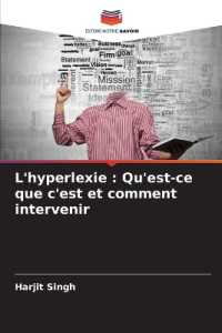 L'hyperlexie : Qu'est-ce que c'est et comment intervenir : DE