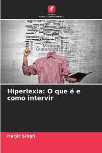 Hiperlexia: O que &eacute; e como intervir : DE